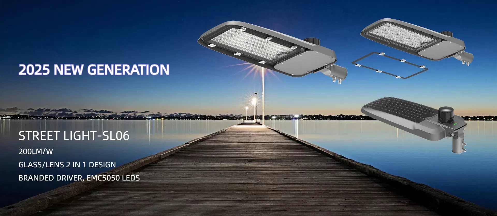street light