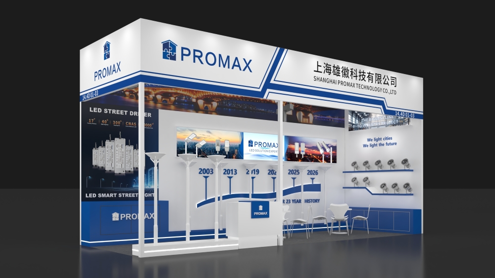 CANTON FAIR 140
