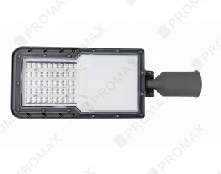 G12 STREET LIGHT