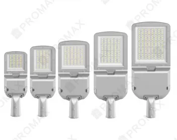 G7B STREET LIGHT