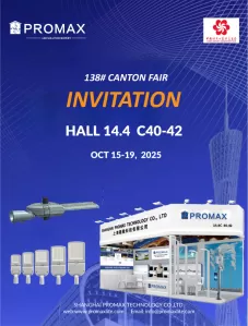 138# CANTON FAIR