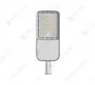 G9 MODULAR STREET LIGHT